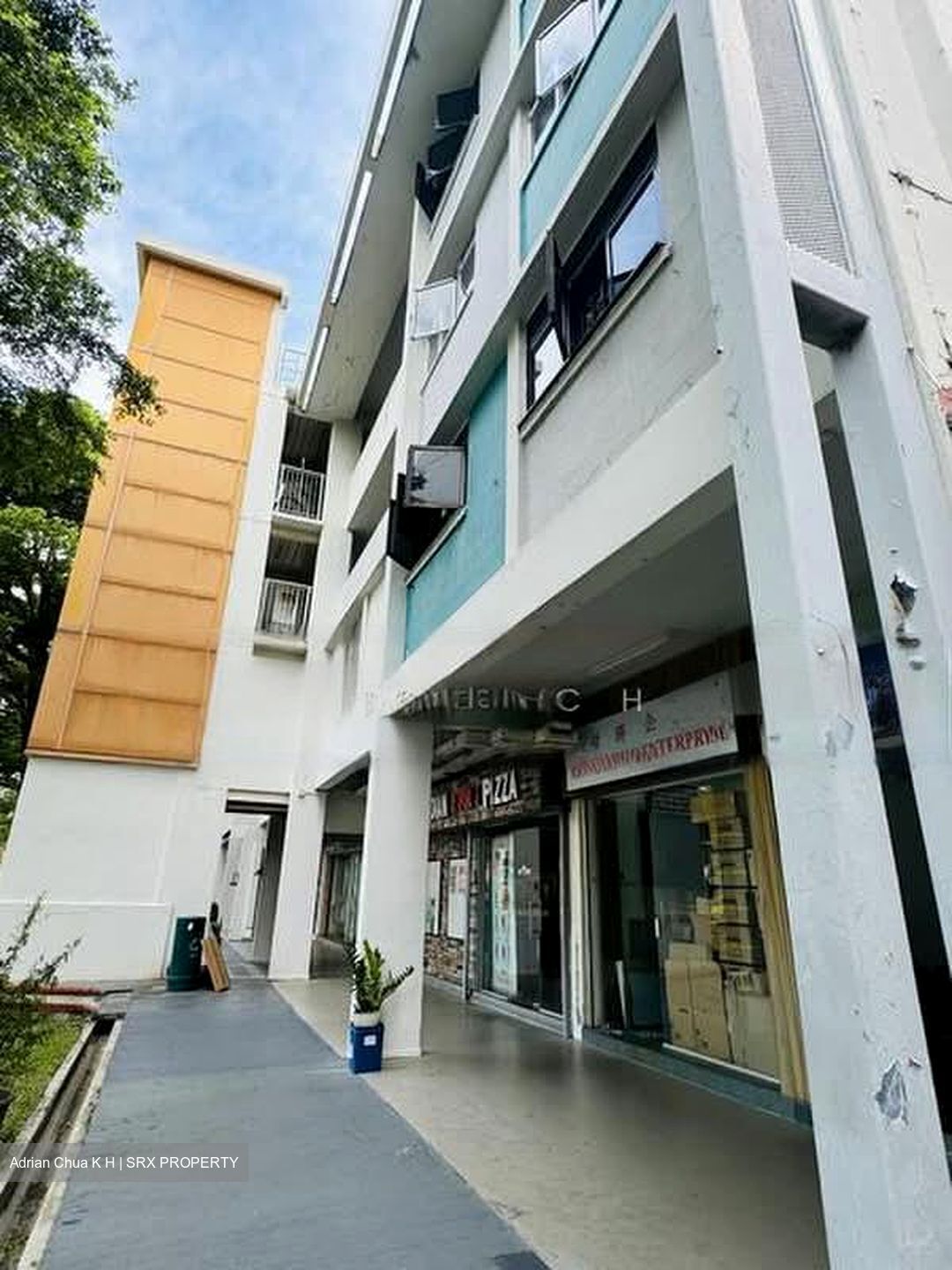 551 BEDOK NORTH AVENUE 1 (D16), Shop House #567990681